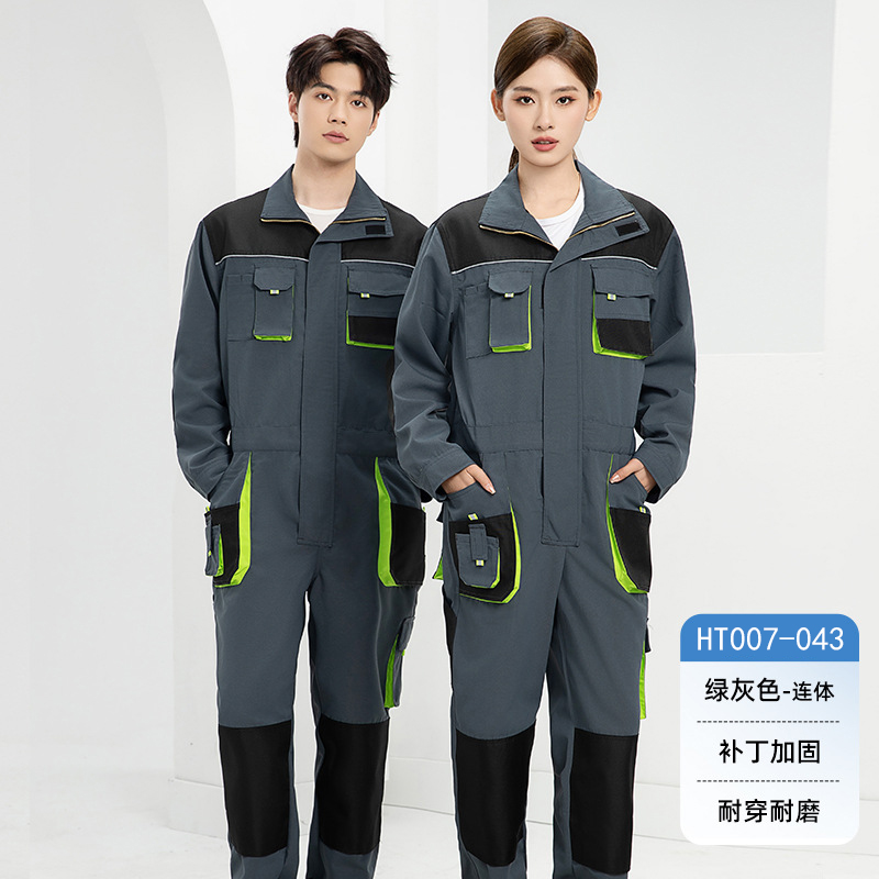HT007-043春秋仿棉磨毛多兜牛津加固连体工作服